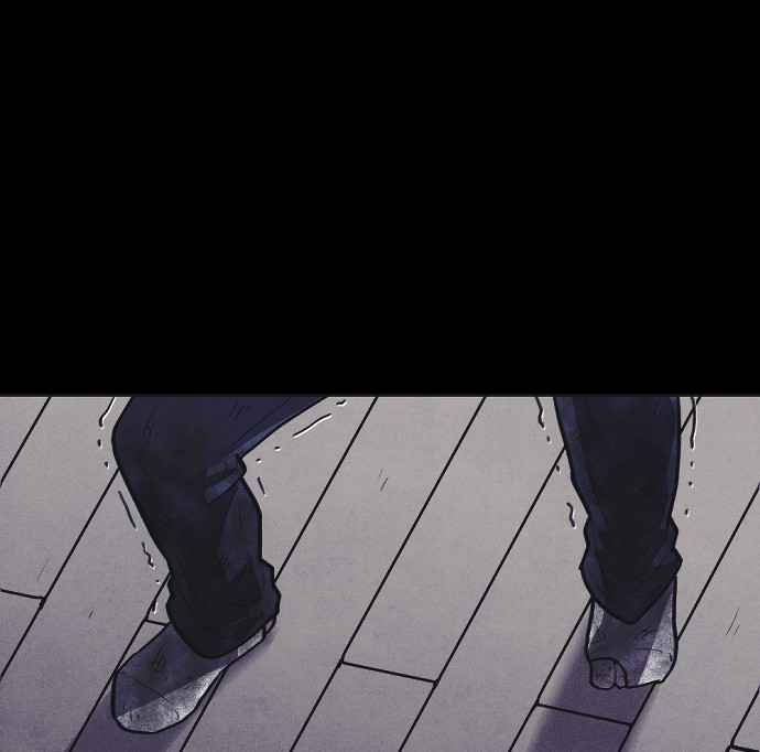 Shotgun Boy Chapter 7 130